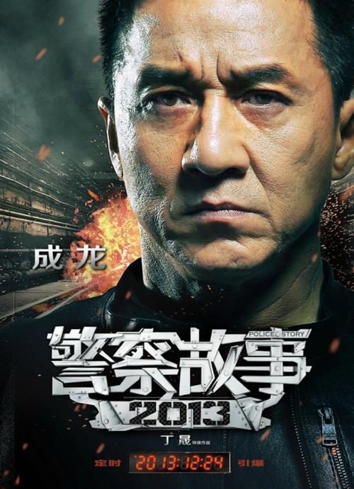 实验性机构本科学位证